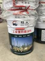 高安工業(yè)防腐漆批發(fā)